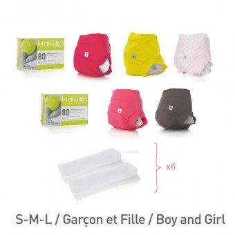 COUCHE LAVABLE HAMAC